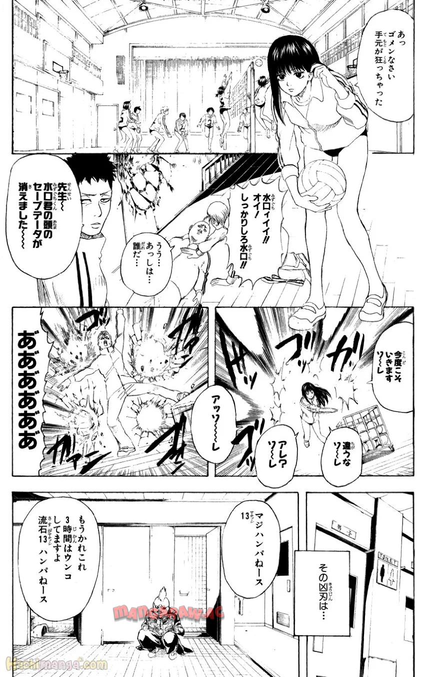 P166