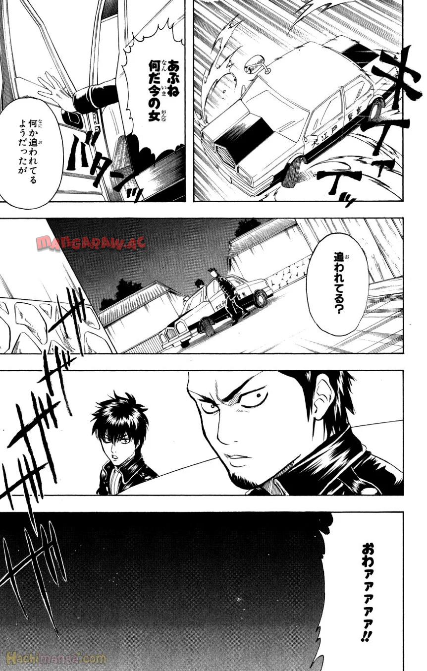 P63