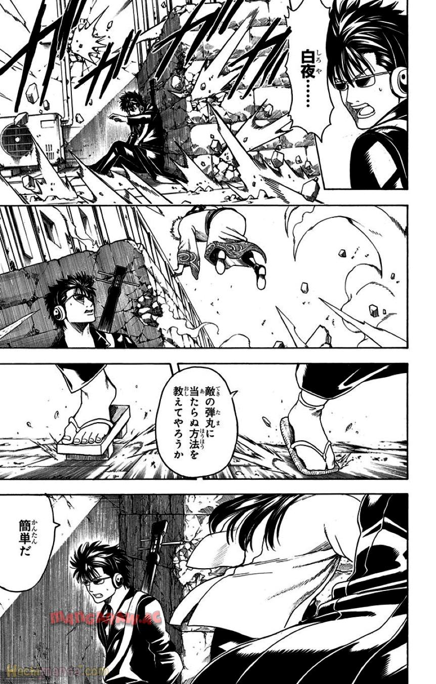 P164