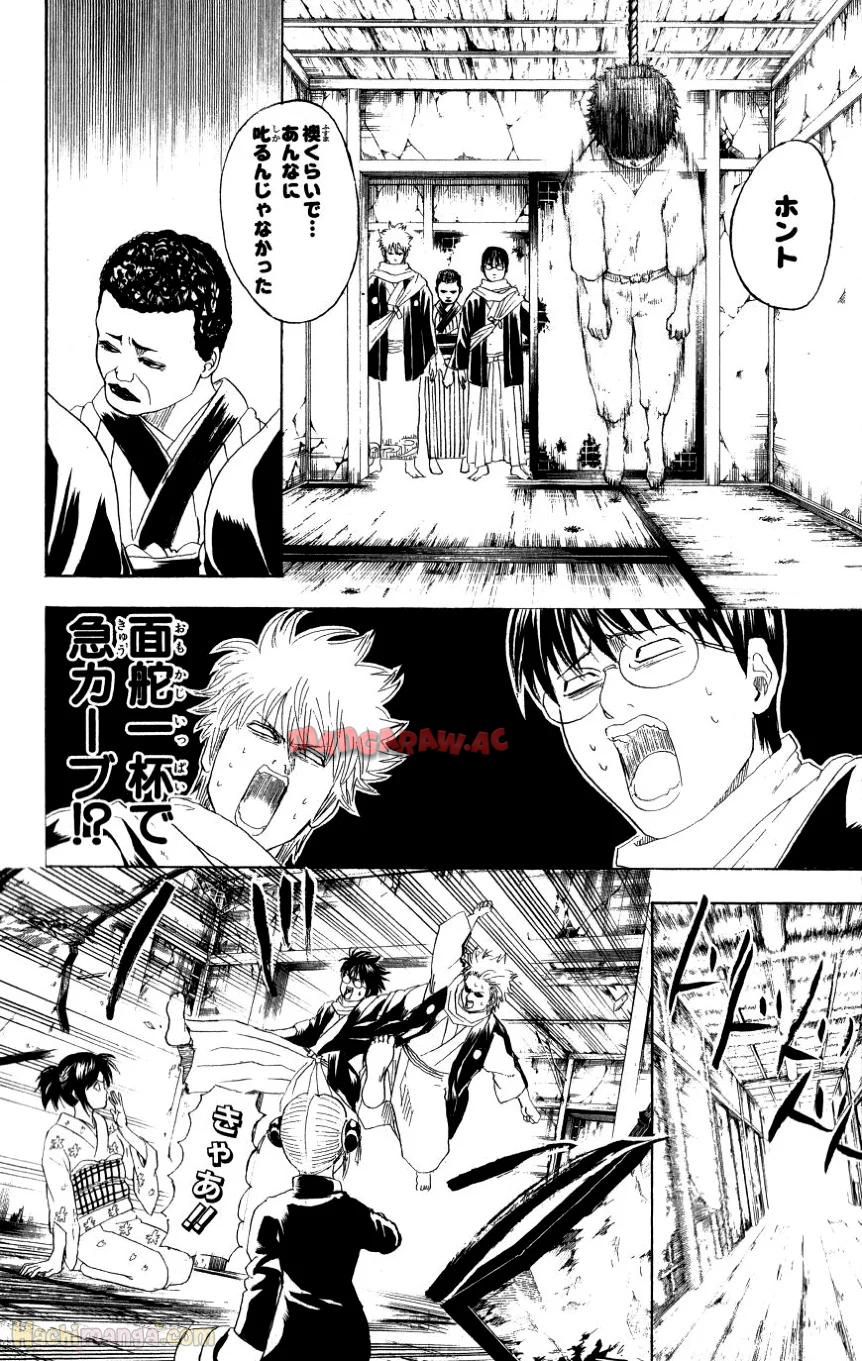 P56
