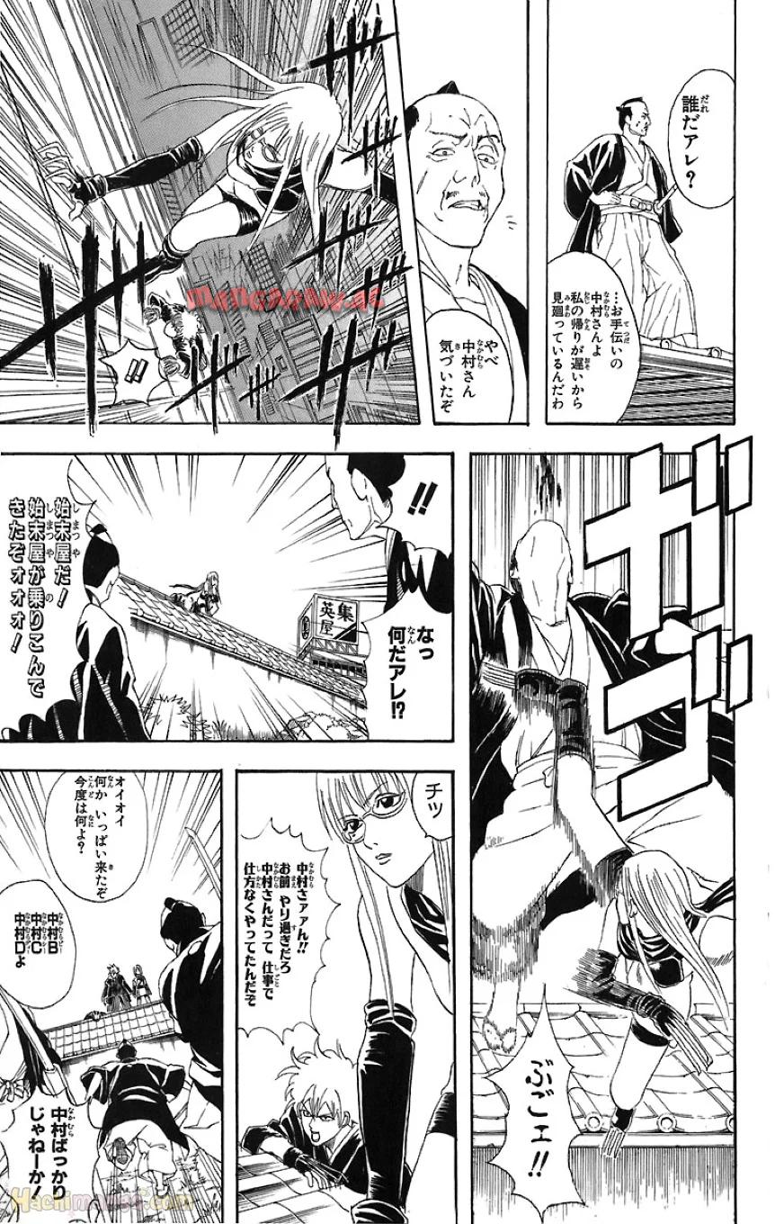 P184