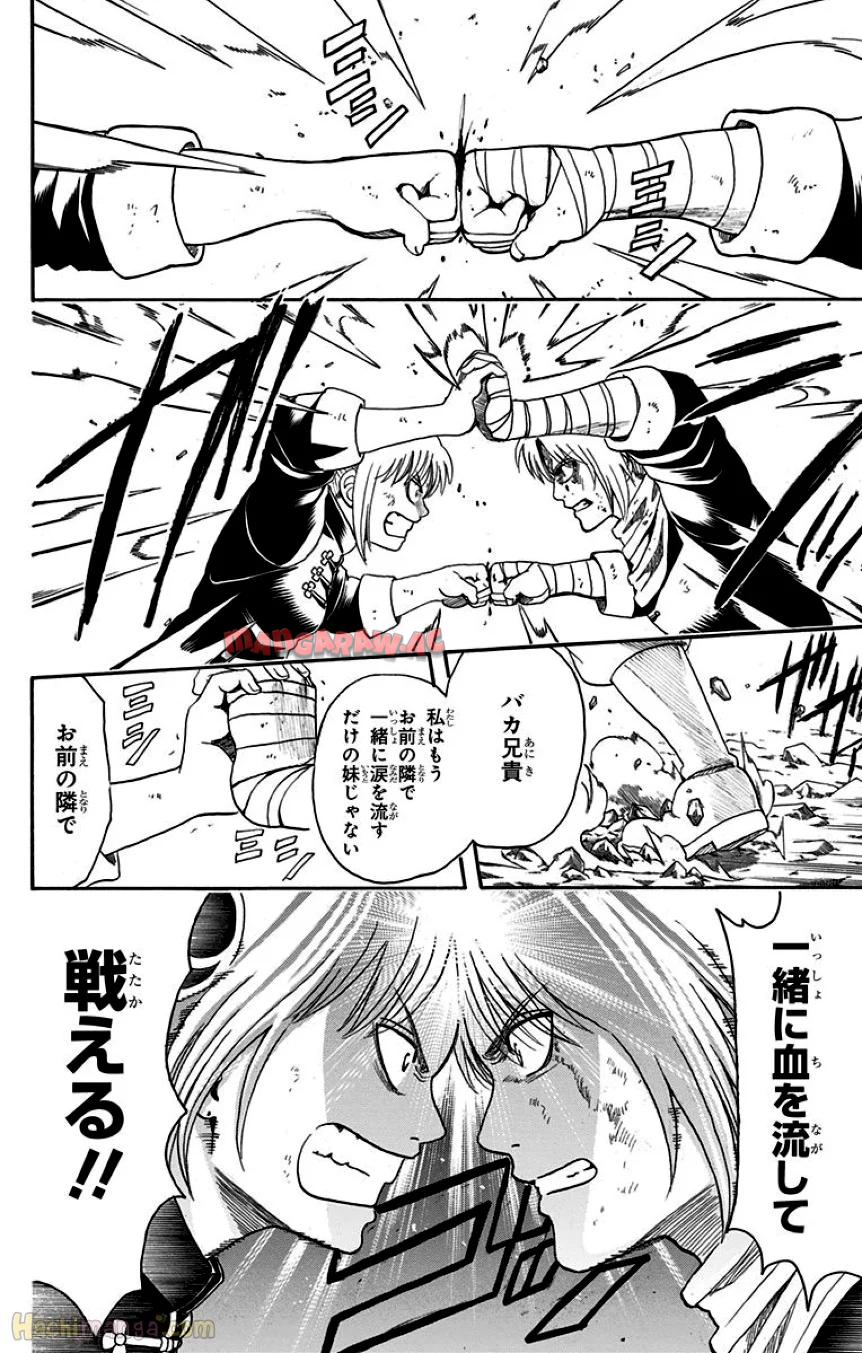 P119
