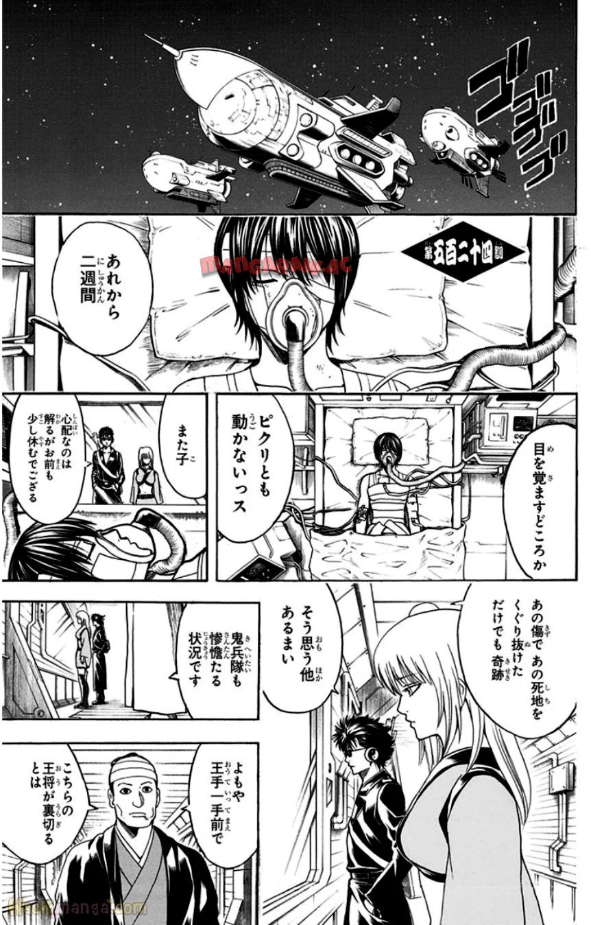 P165