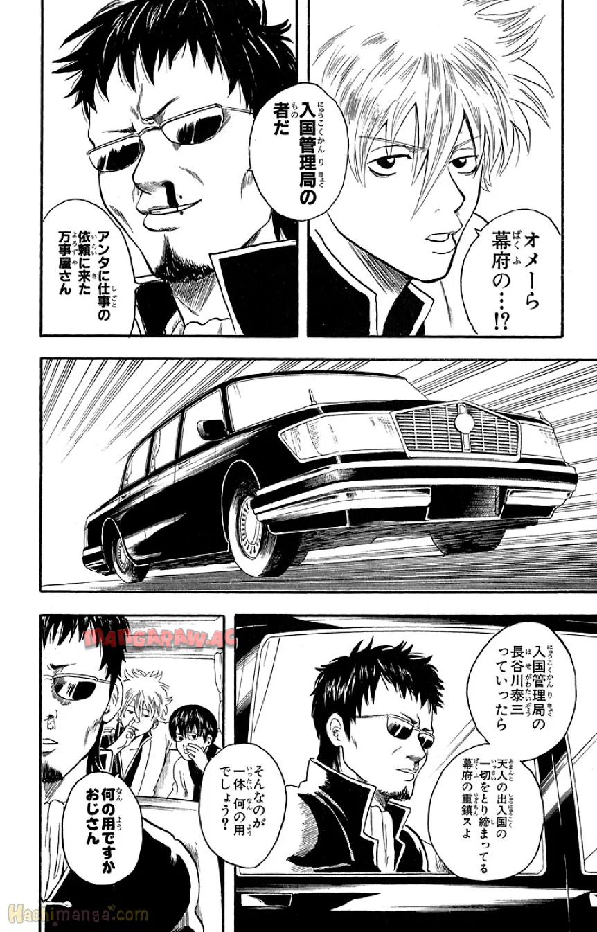 P67