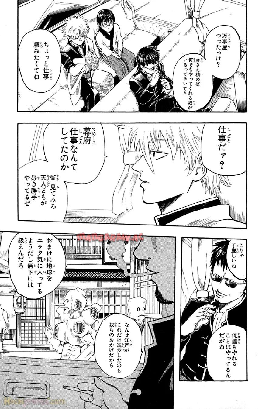 P68