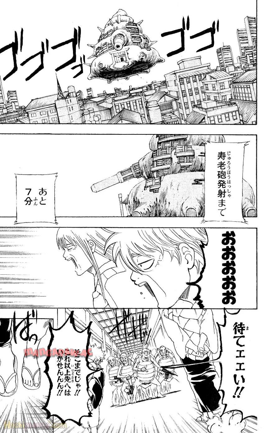P108