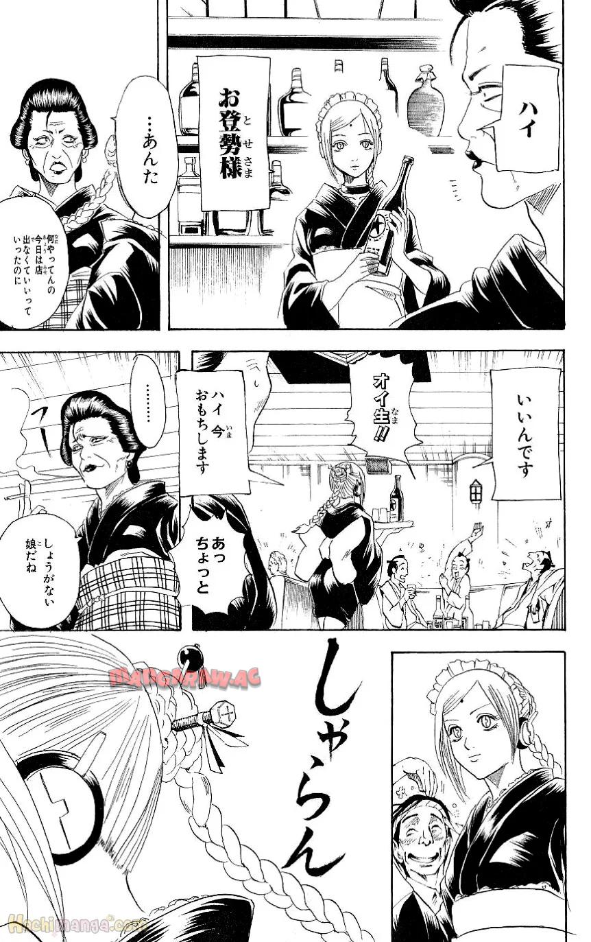 P166