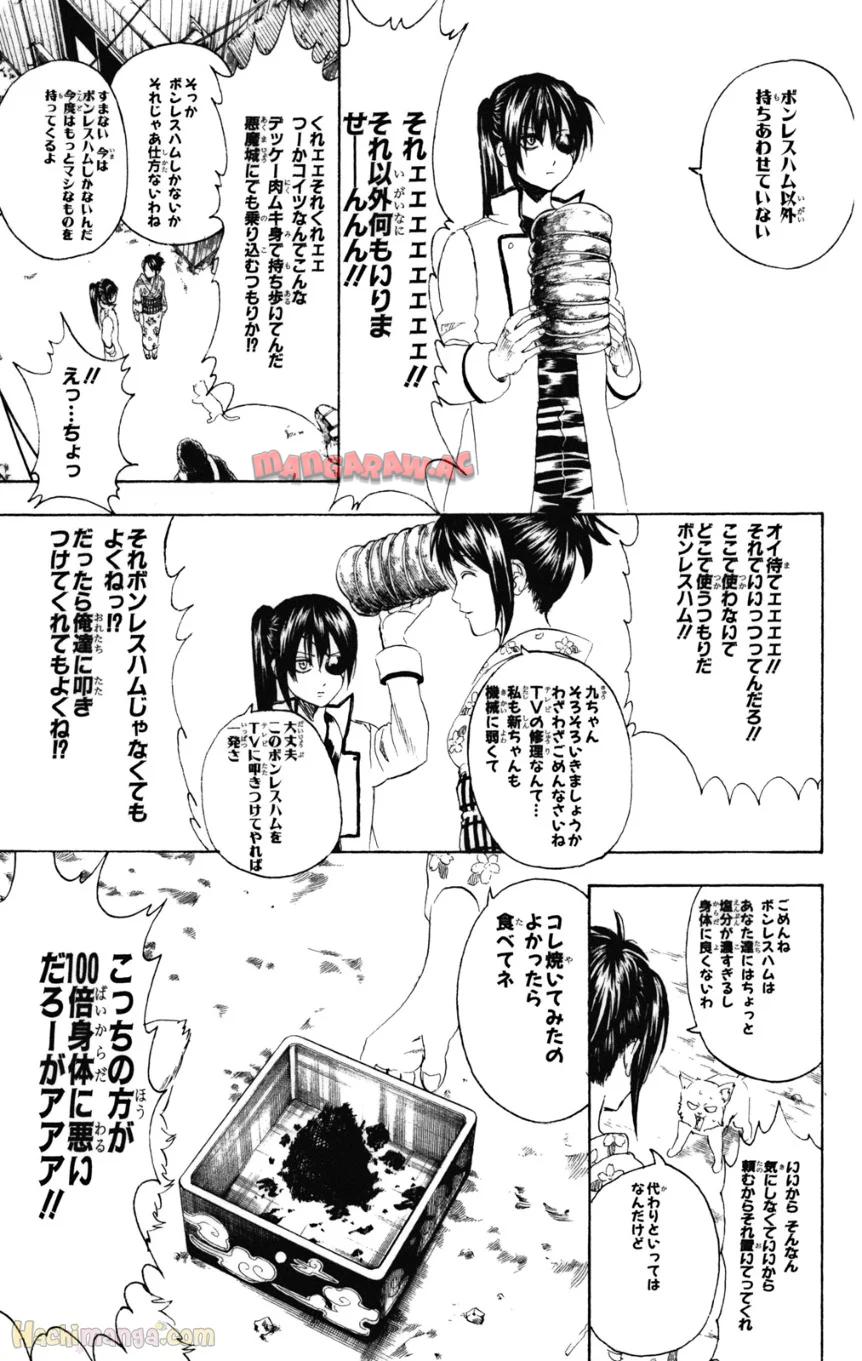 P53