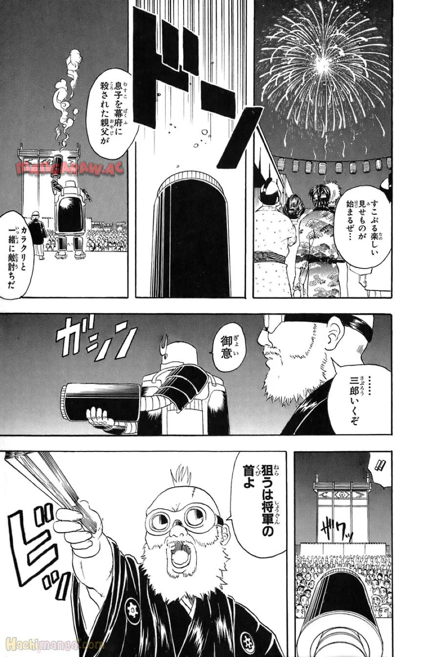 P164