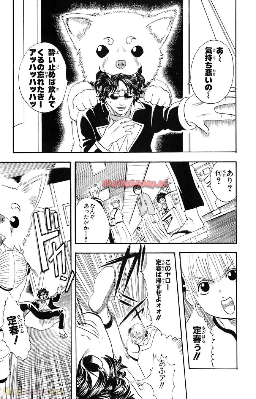 P78