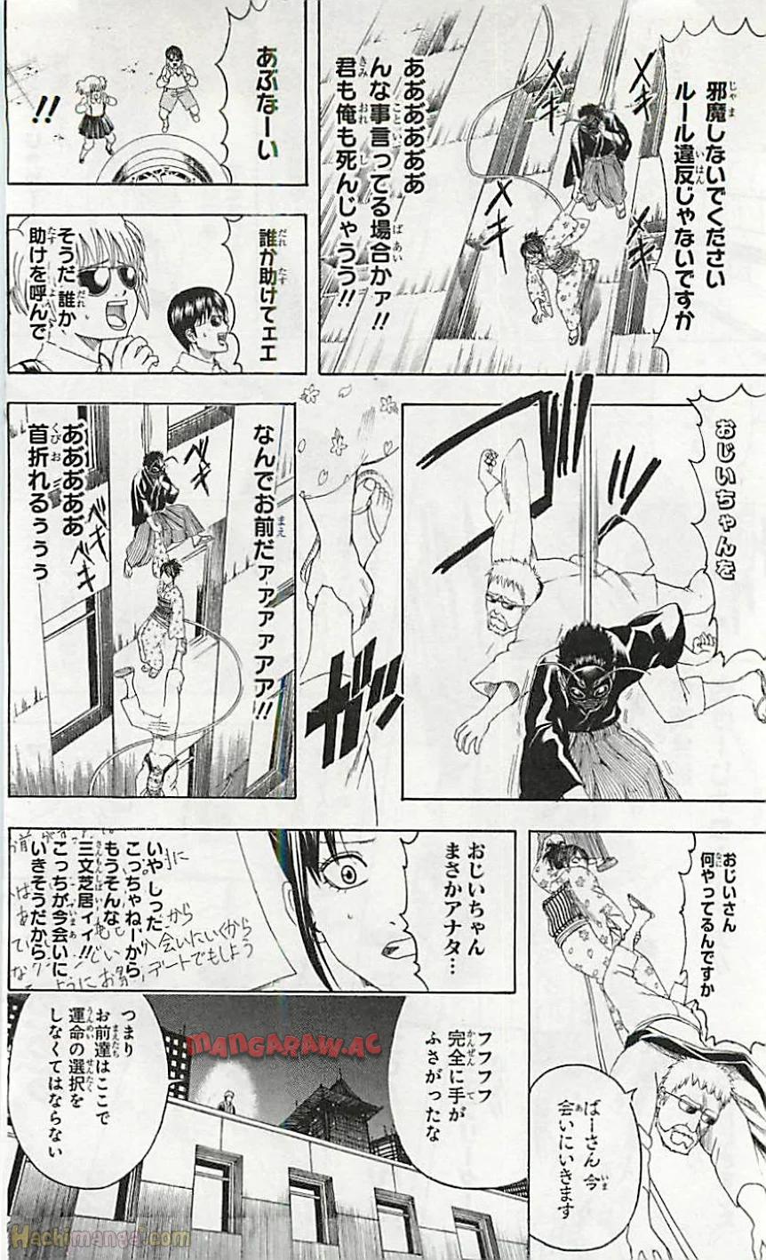 P113