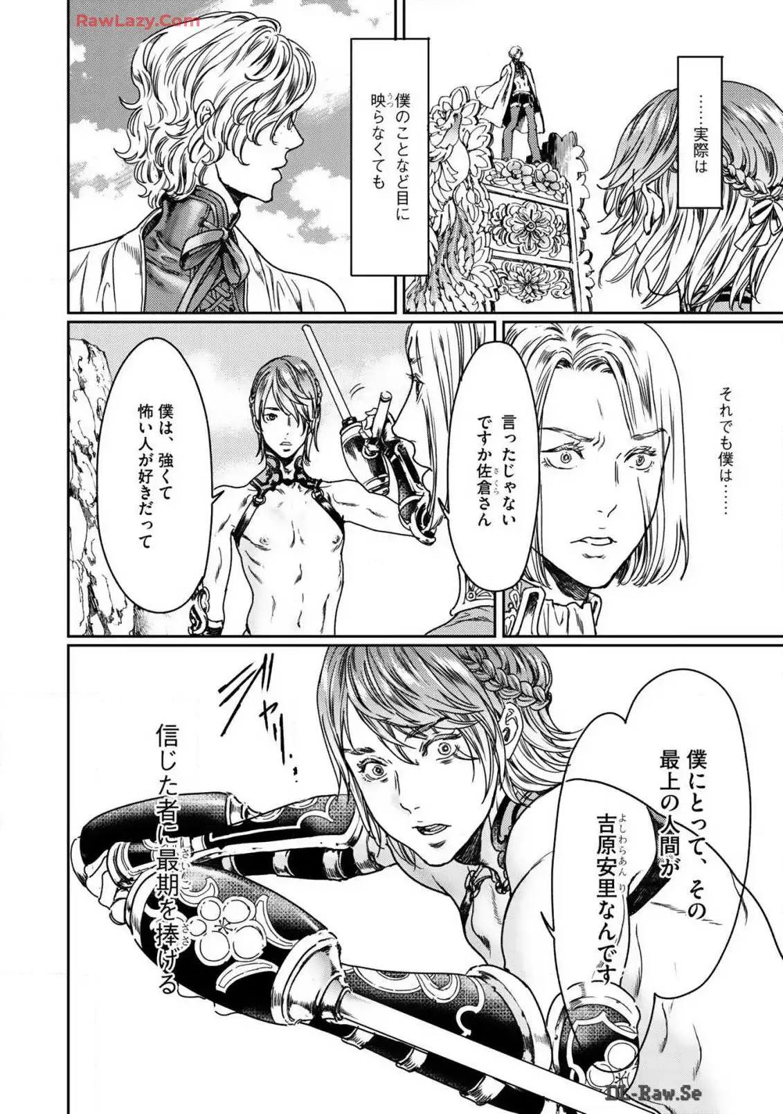 P42
