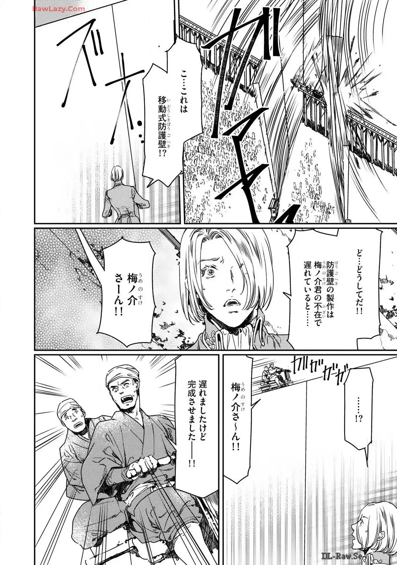 P22