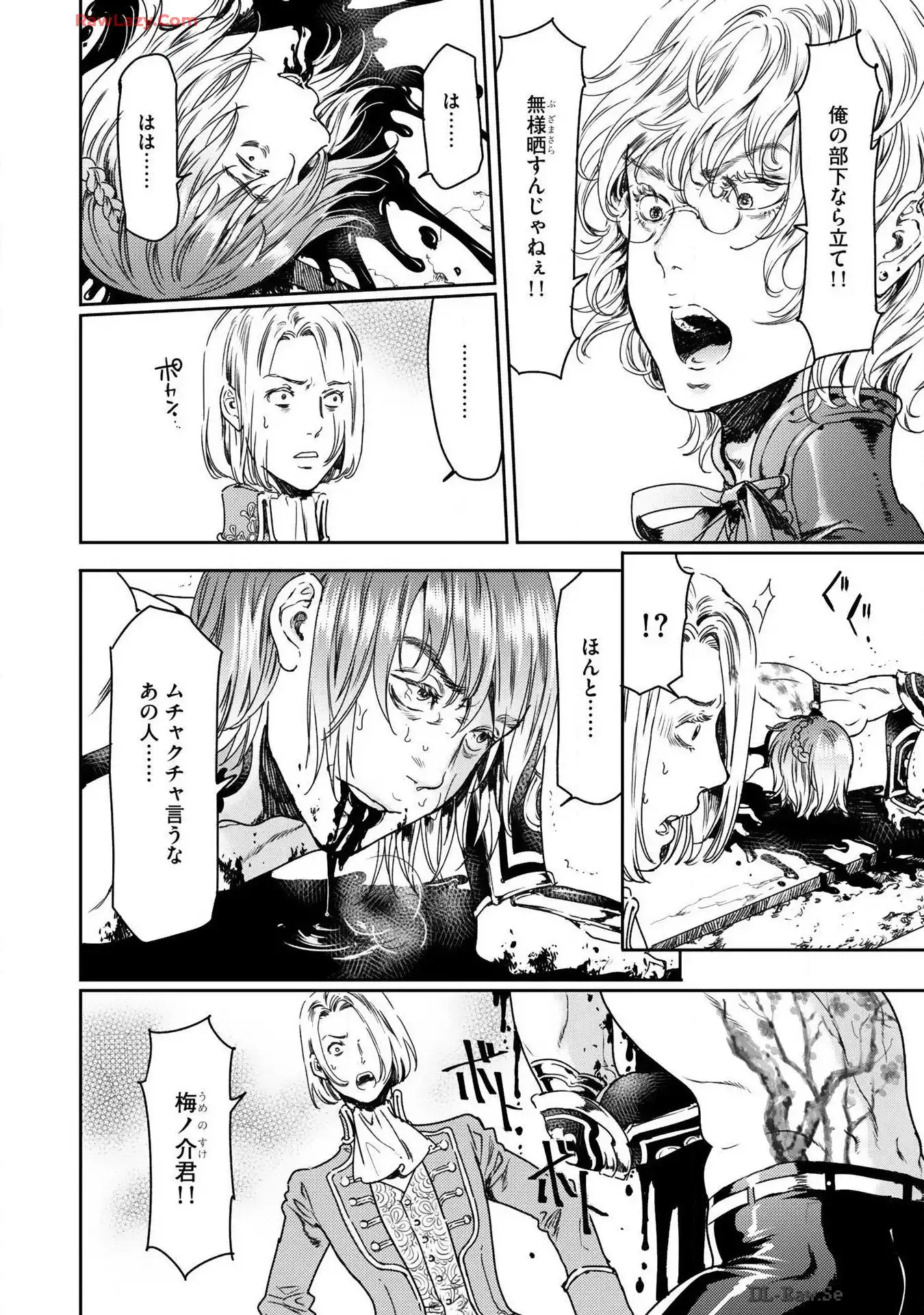 P26
