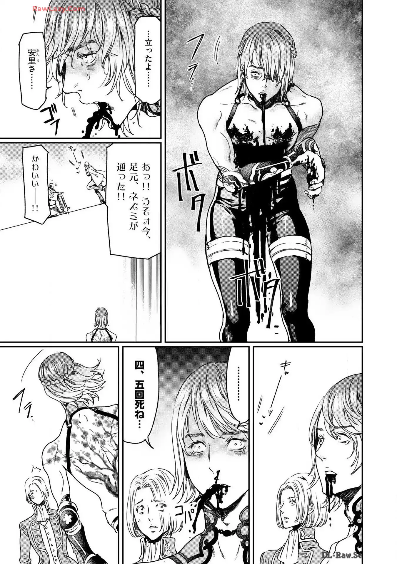 P27