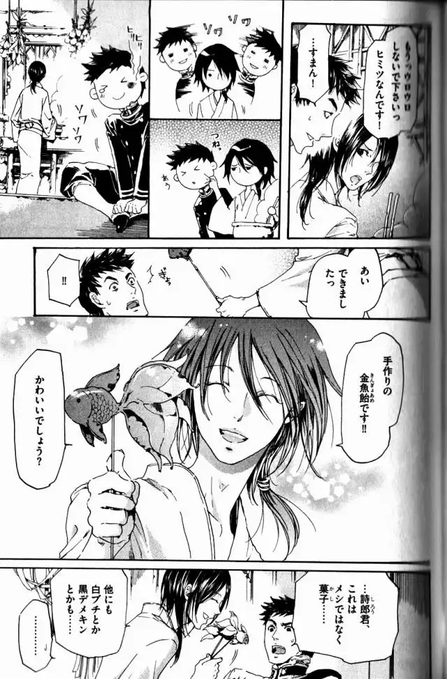 P39