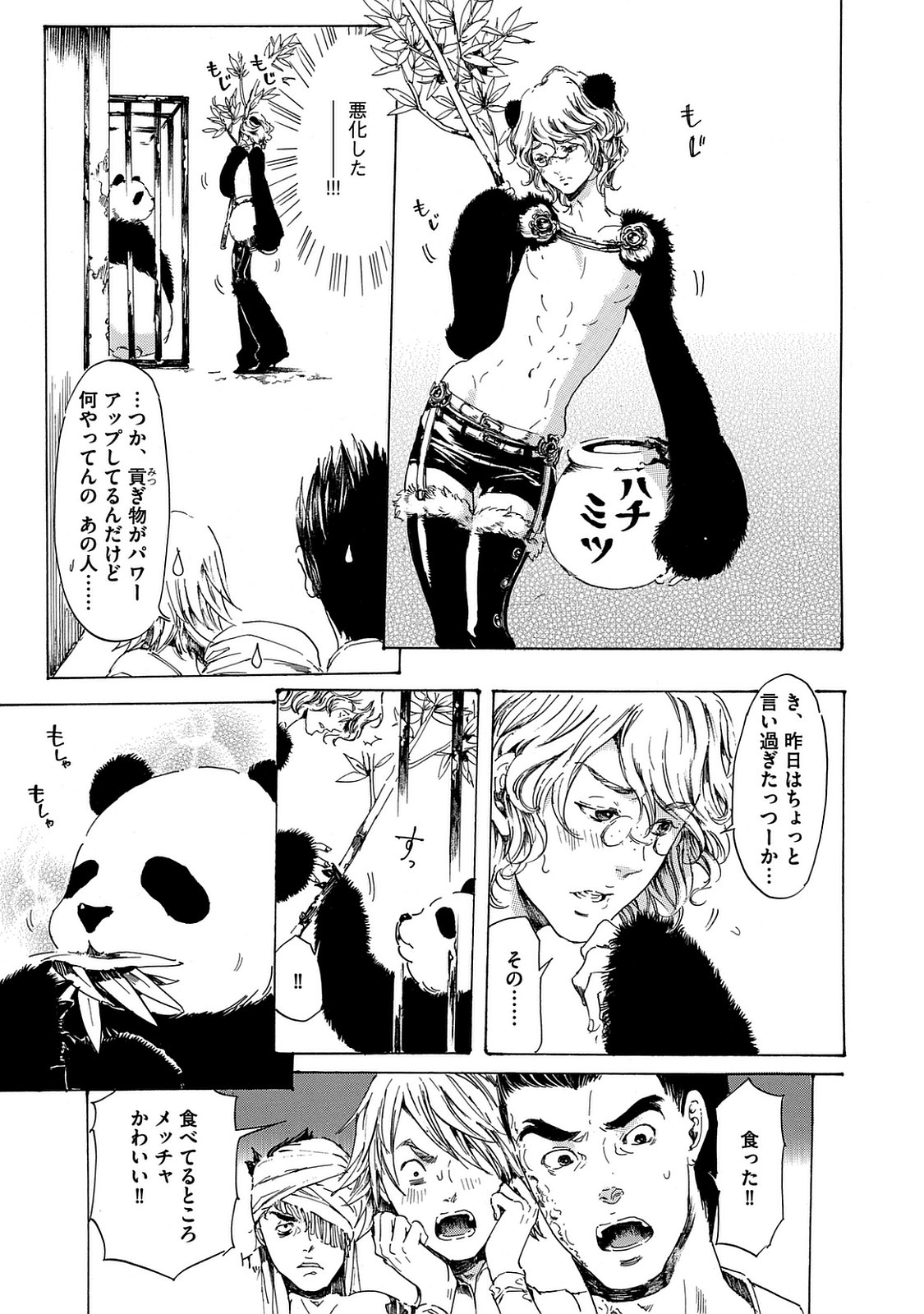 P29