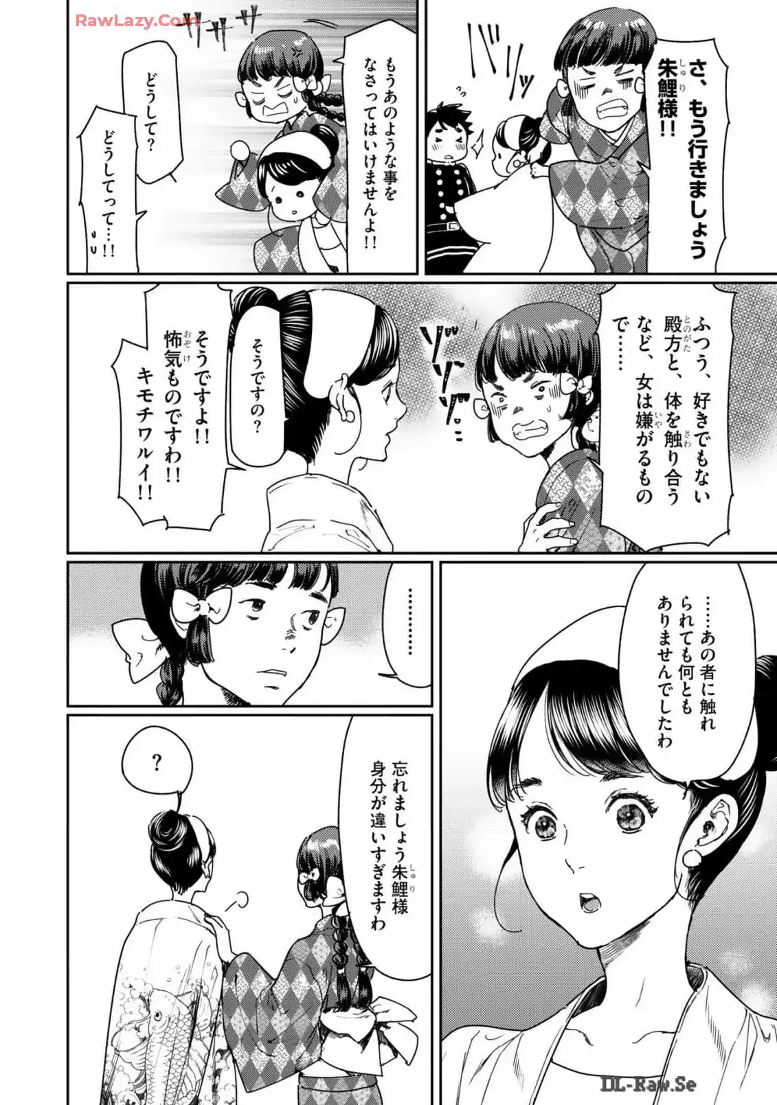 P36