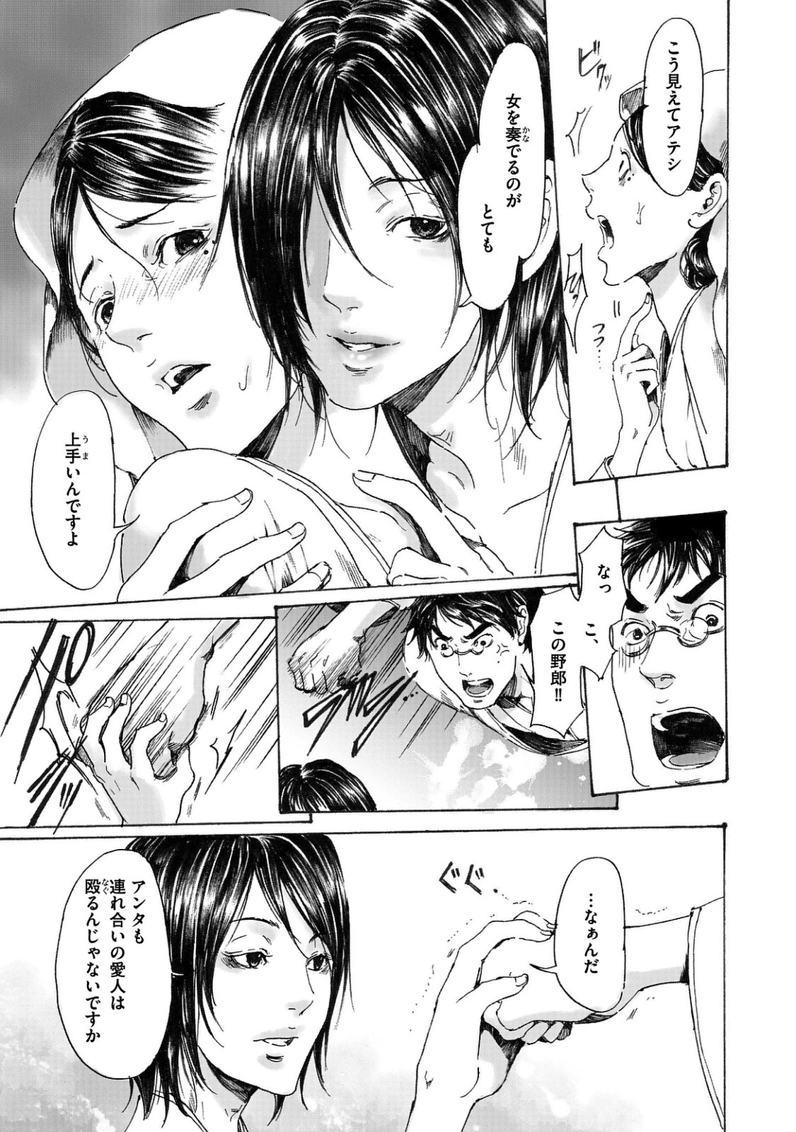 P27