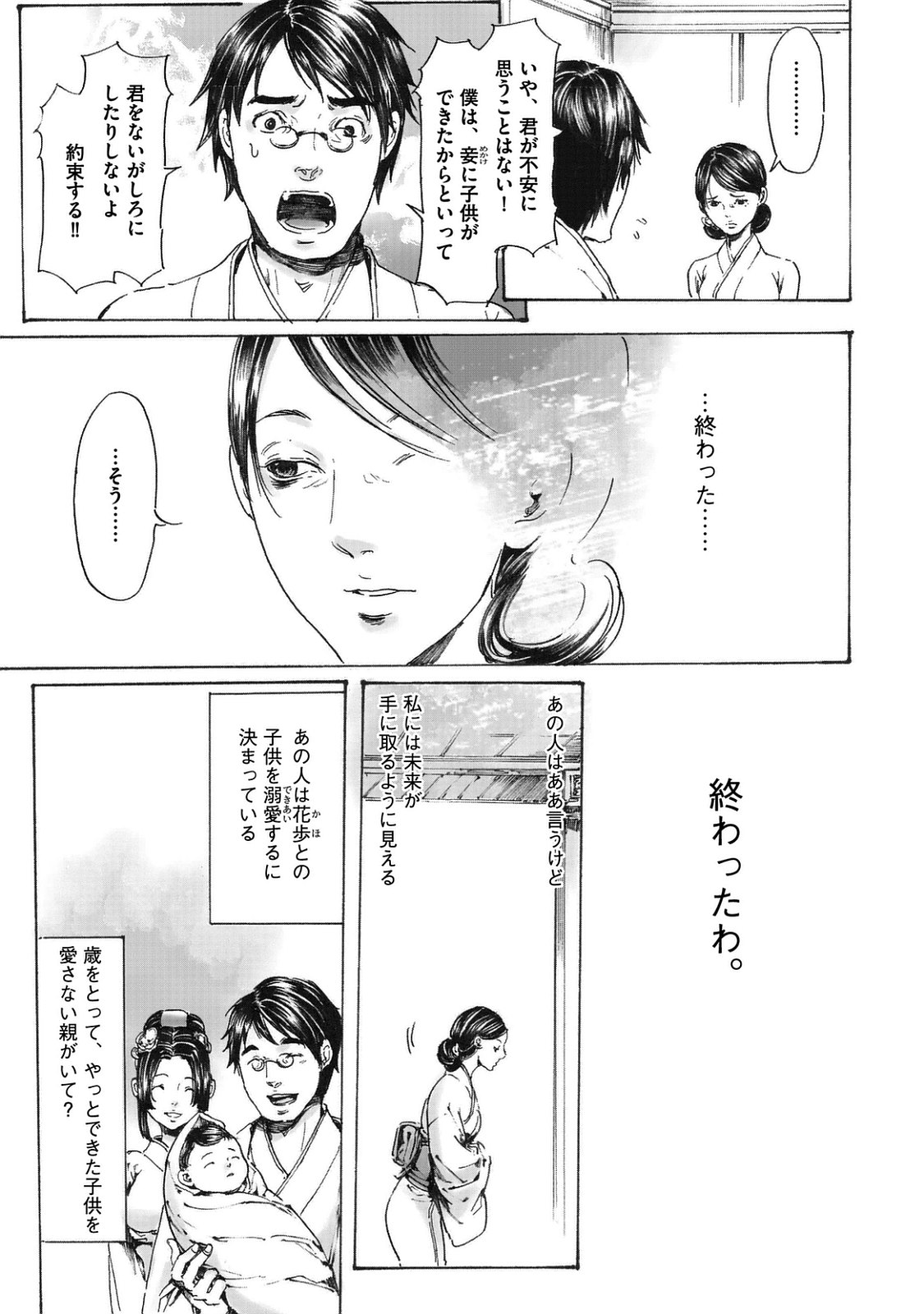P35