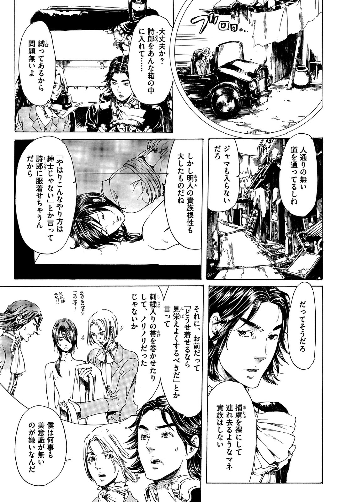 P31
