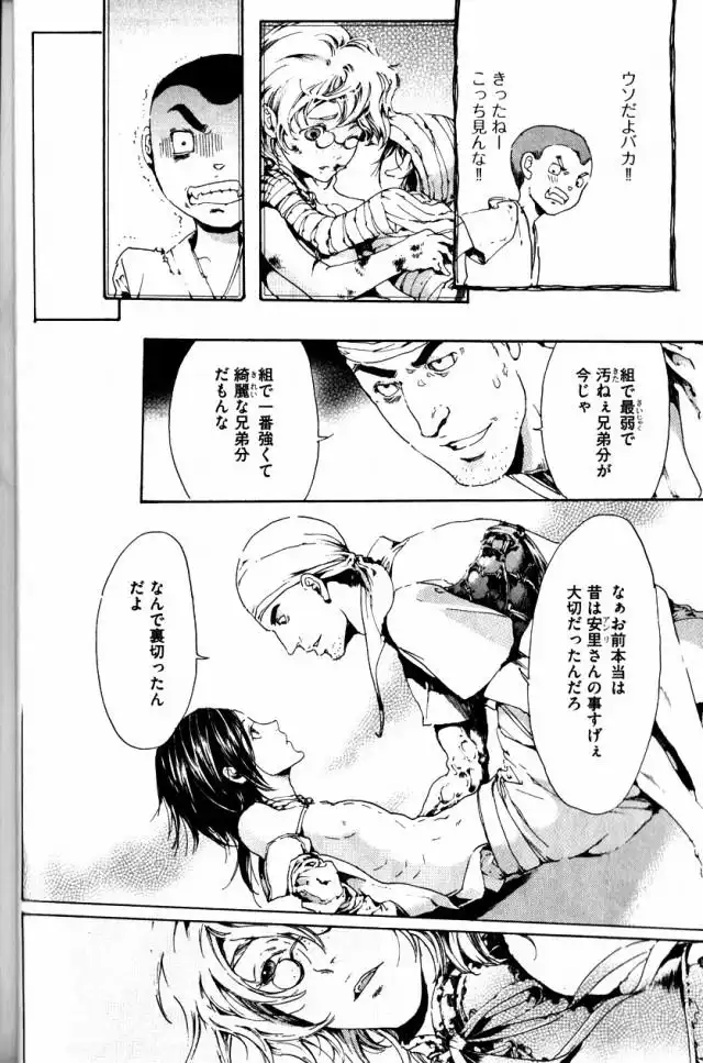 P36