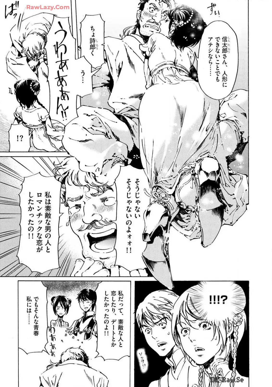 P33