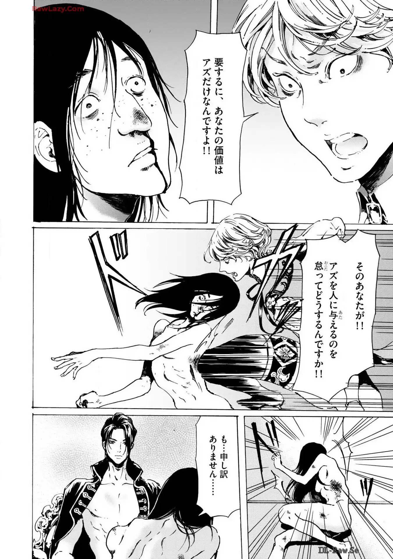 P48