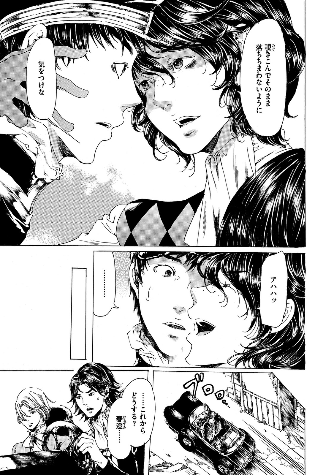 P31
