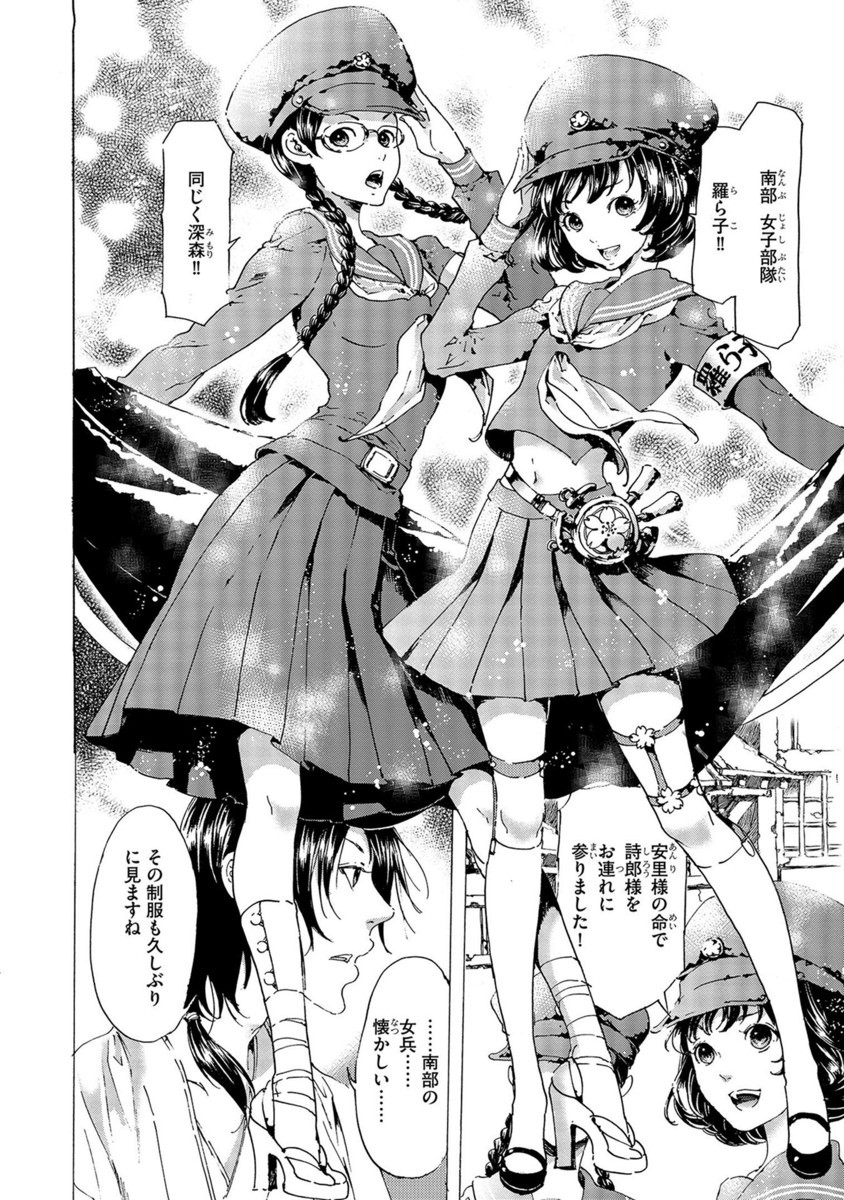 P22