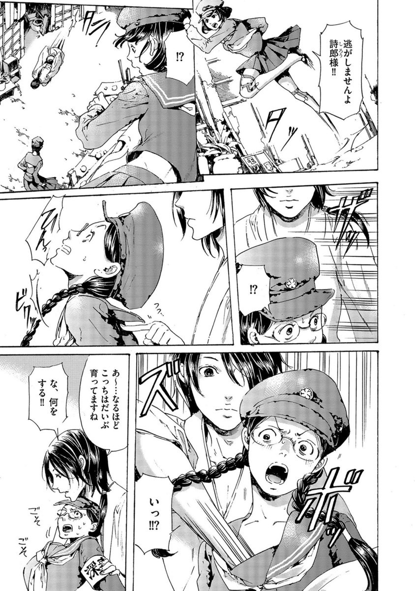 P29