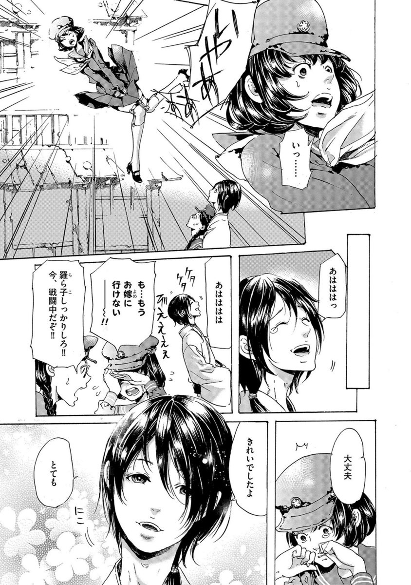 P31