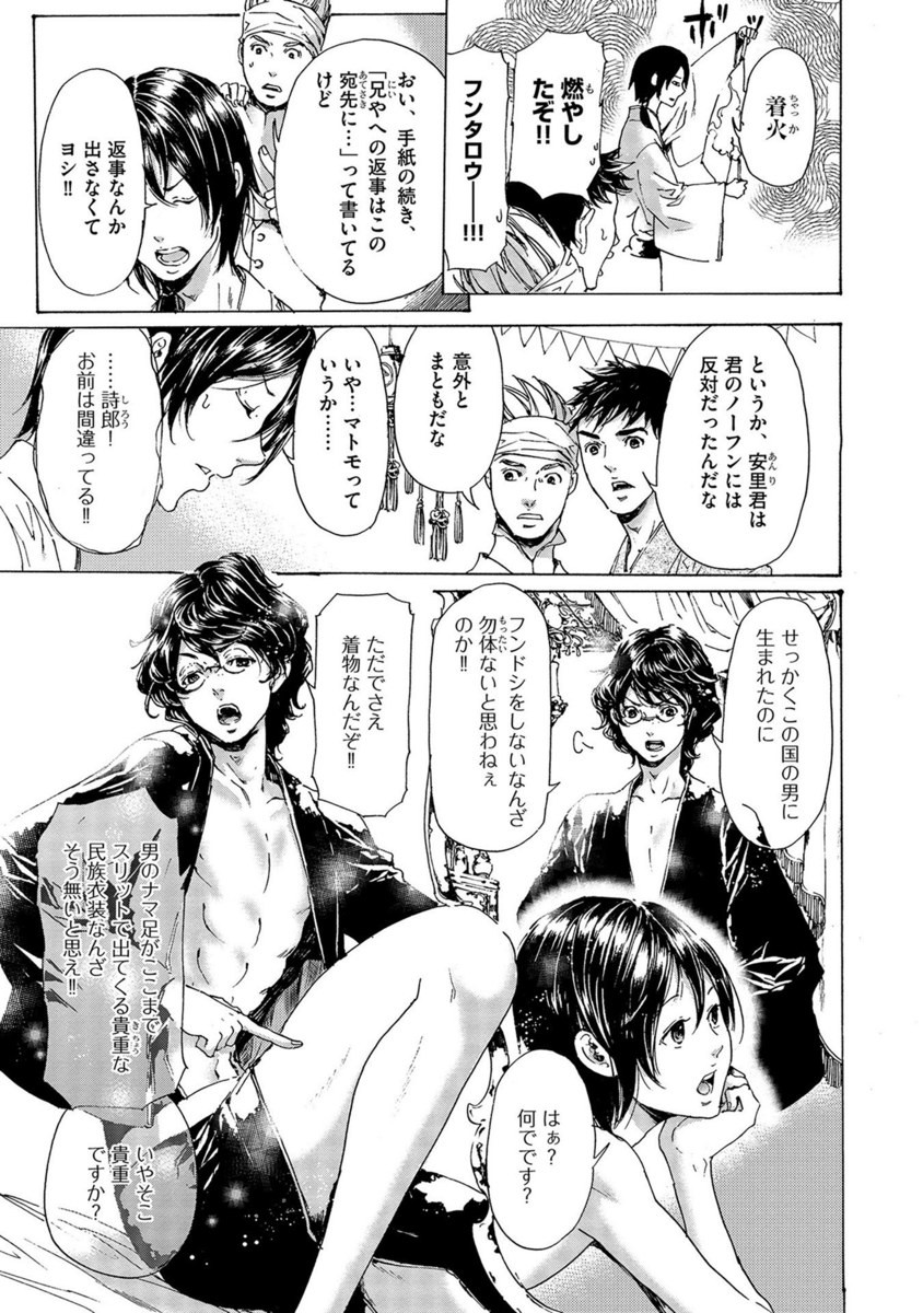 P41
