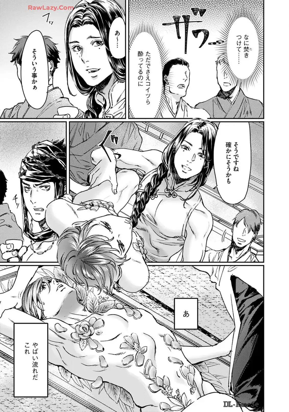 P28