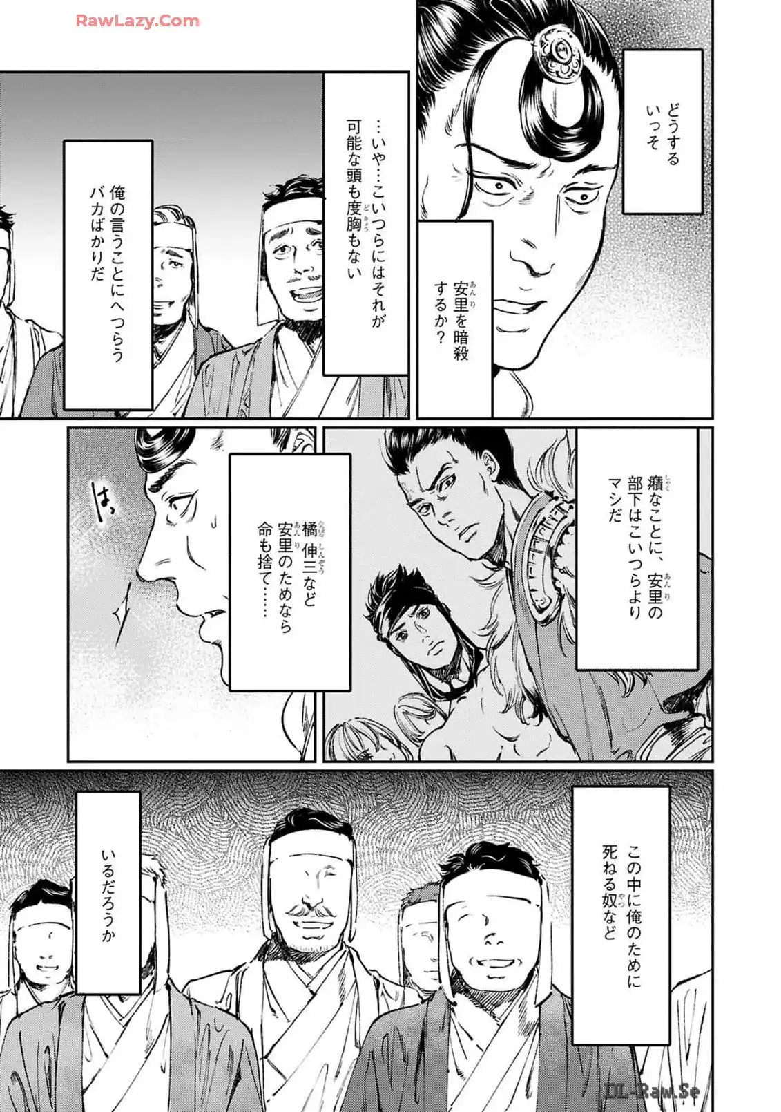 P8