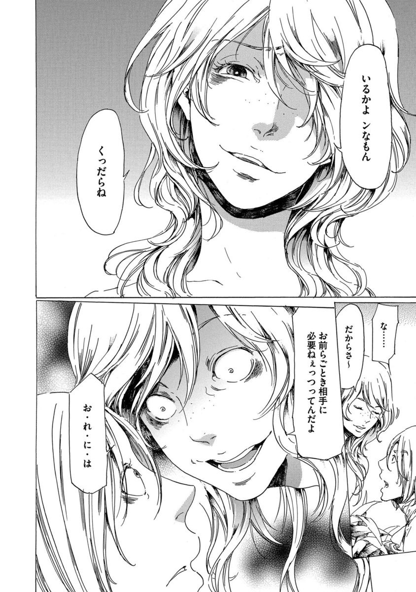 P34