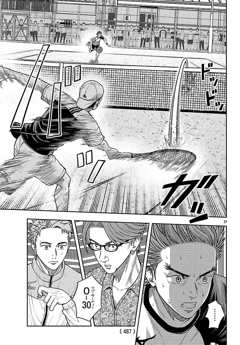 P27