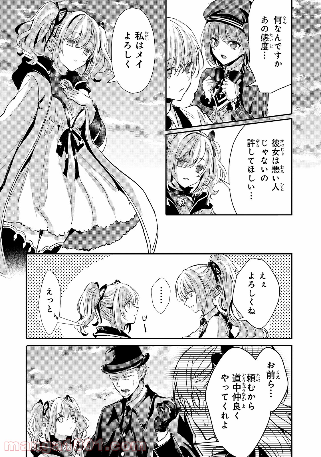 P16