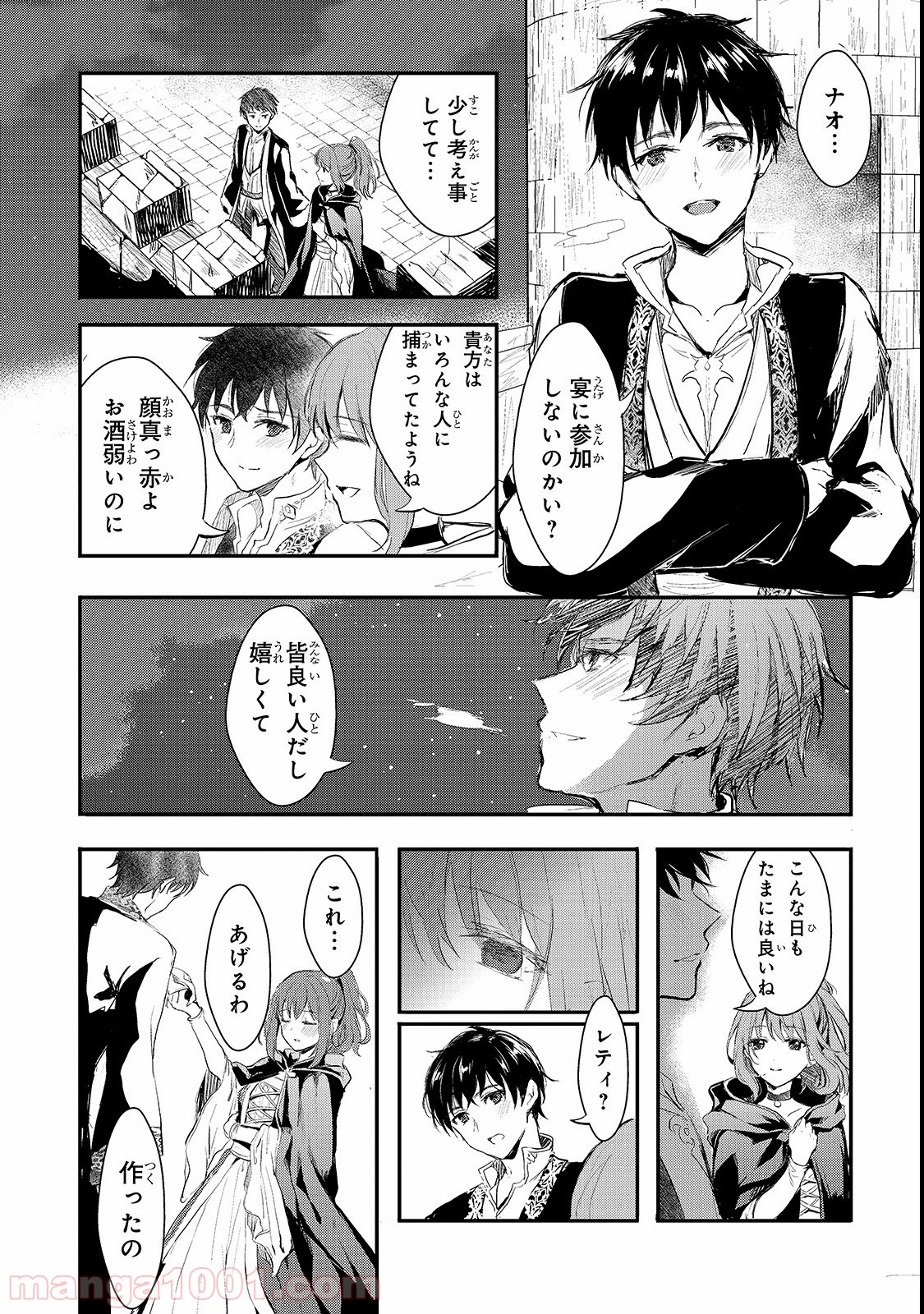 P27