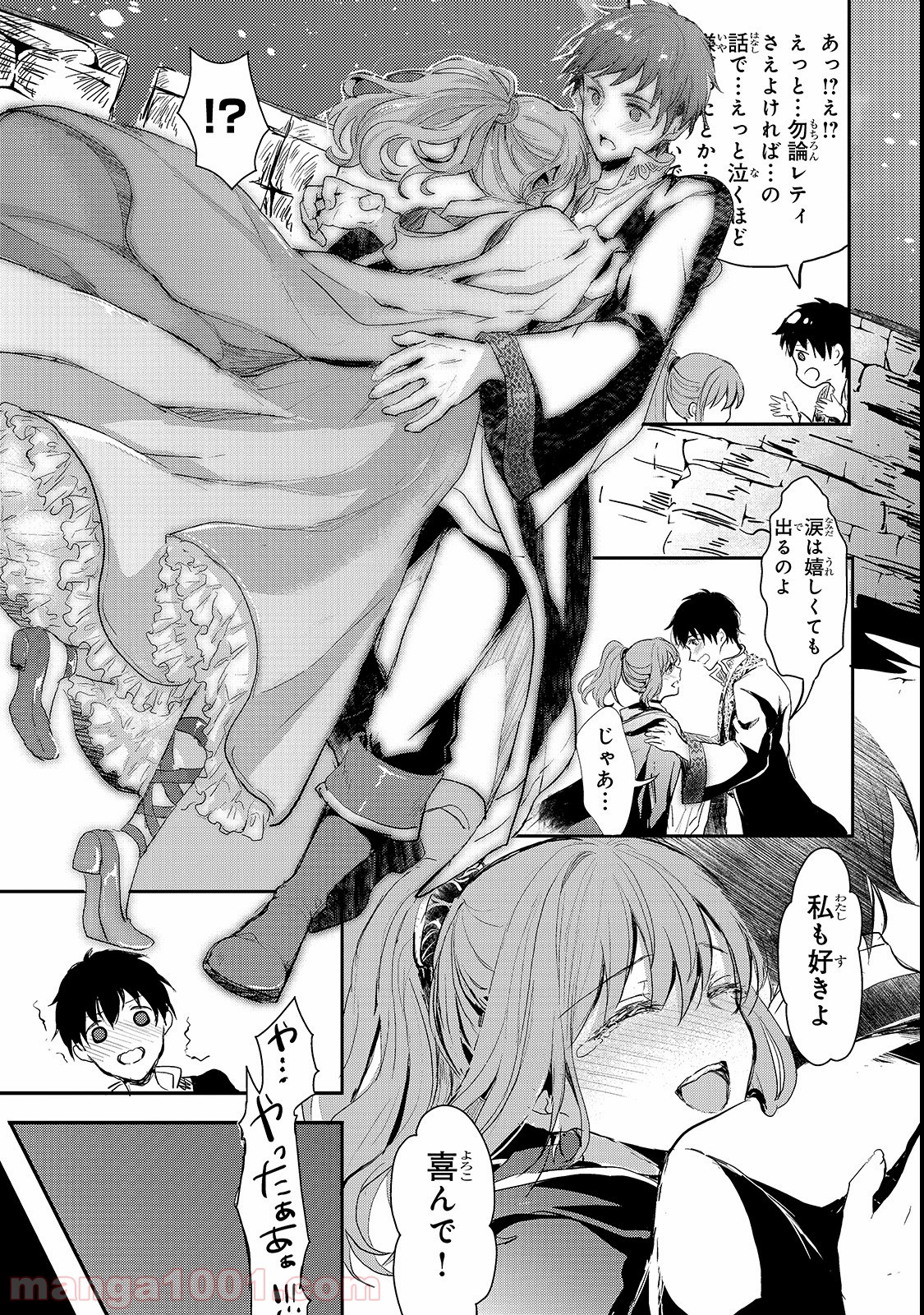 P31