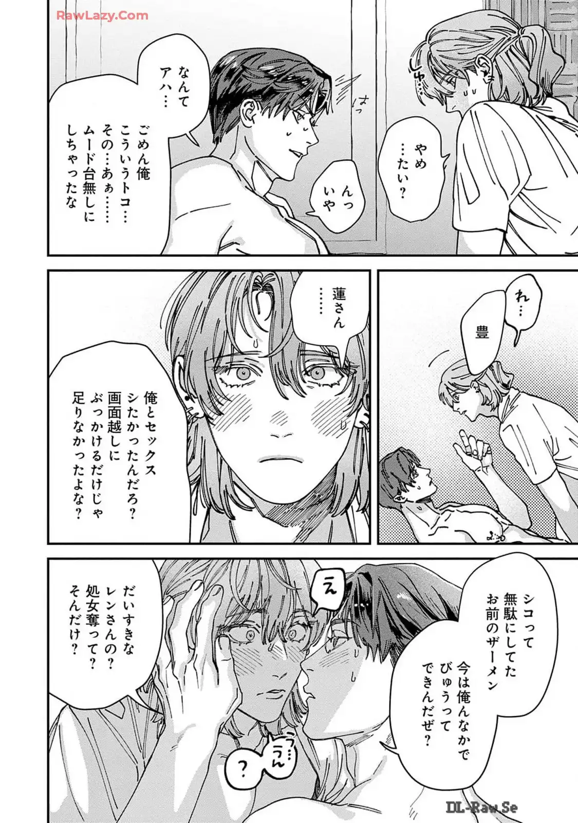 P28