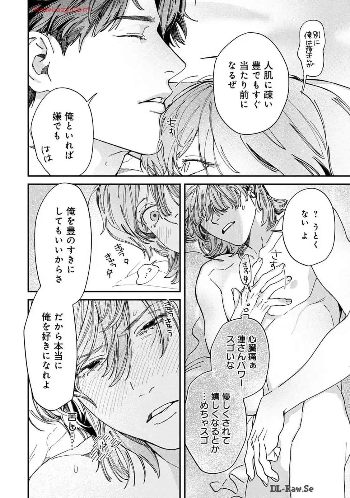 P32