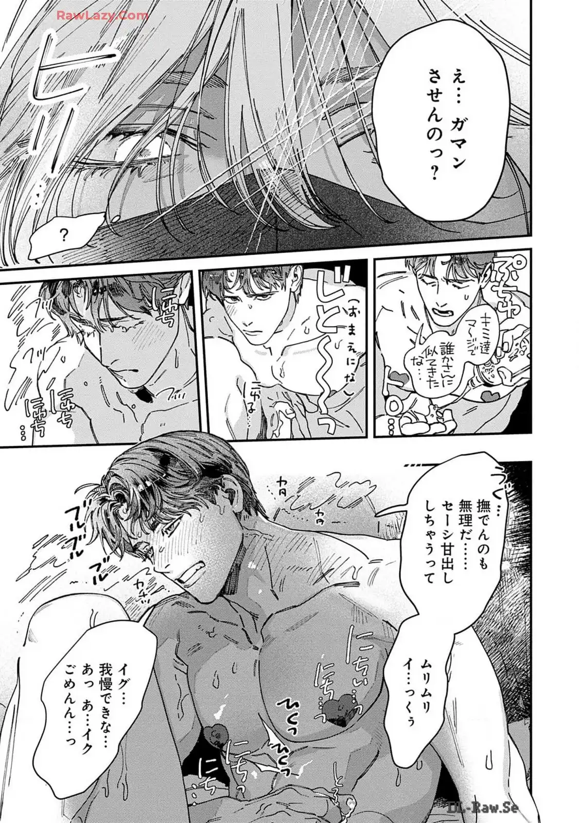 P27