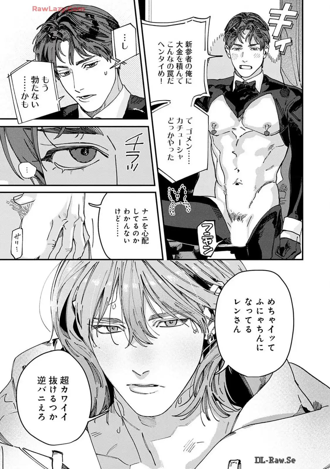 P27