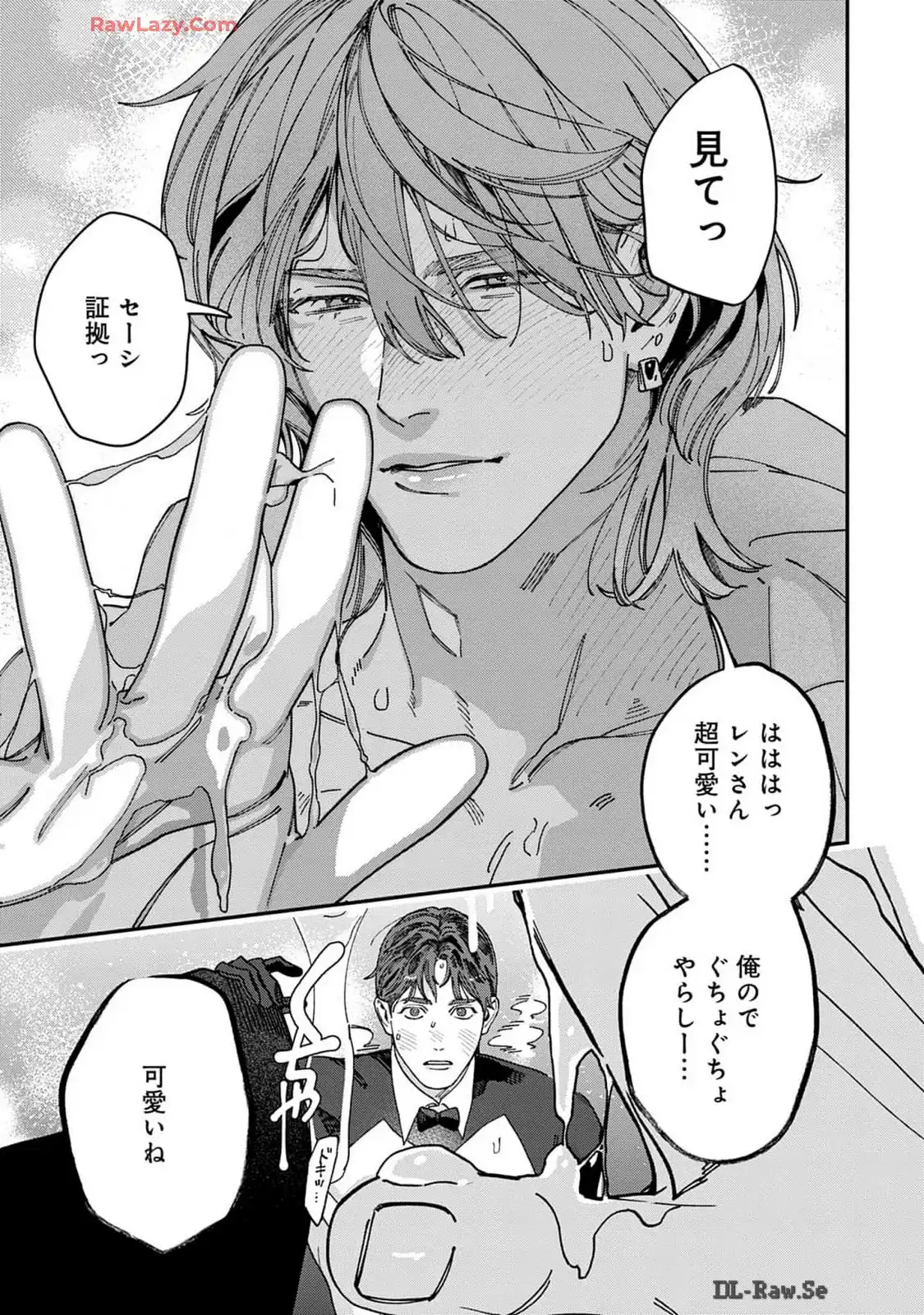 P33