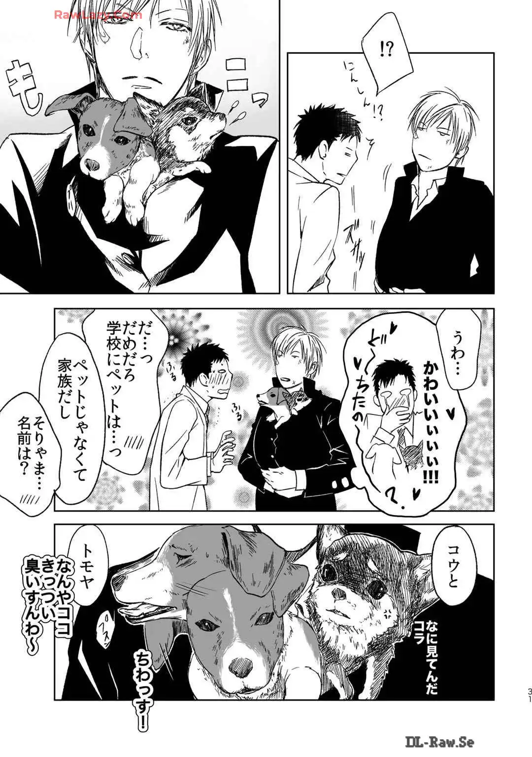 P32