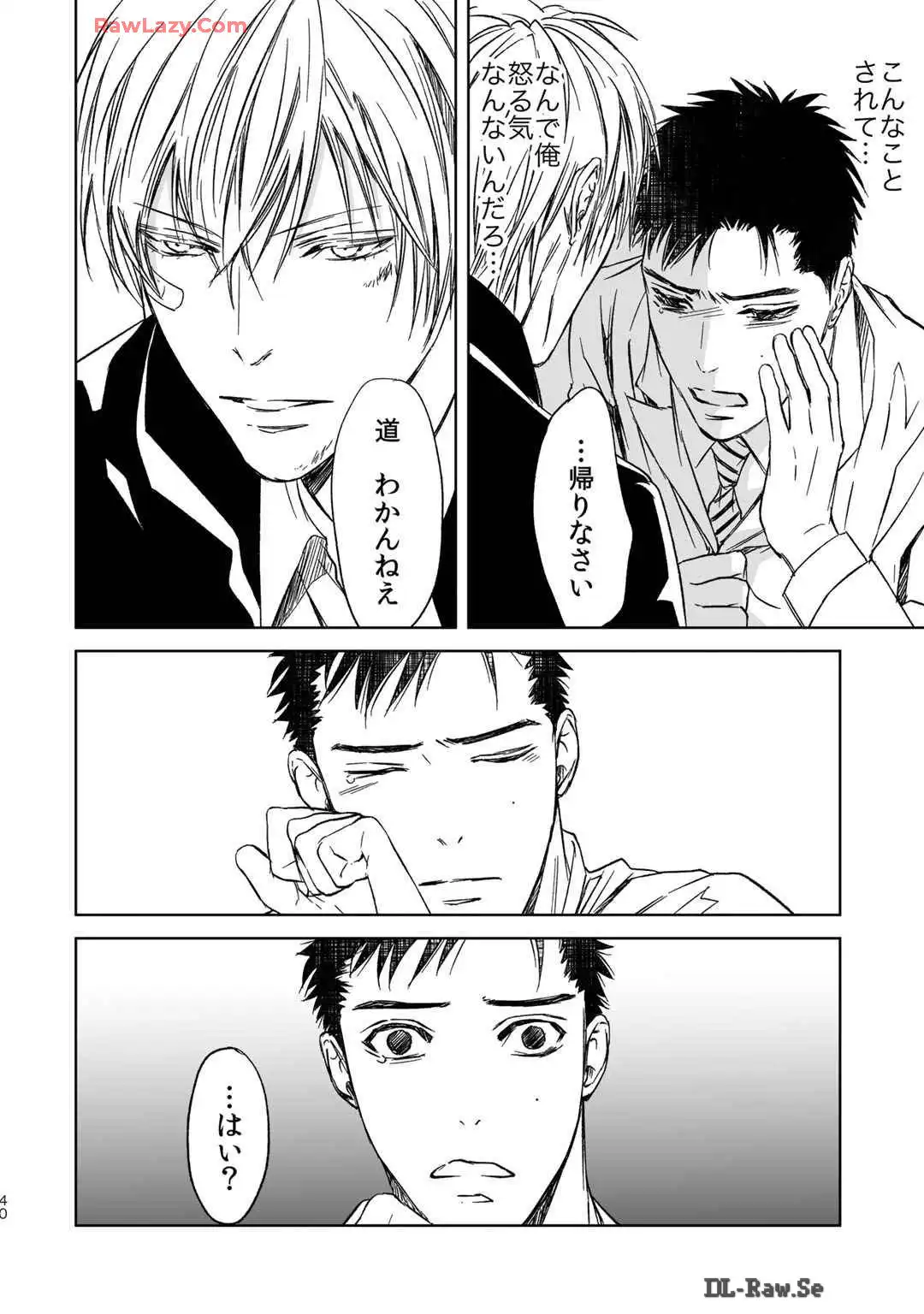 P41