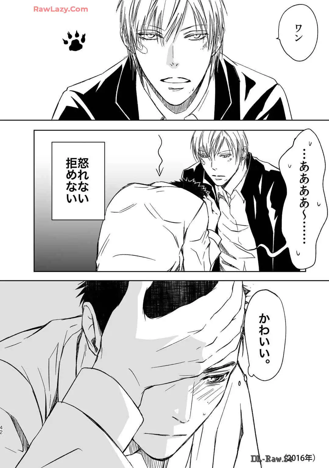 P43