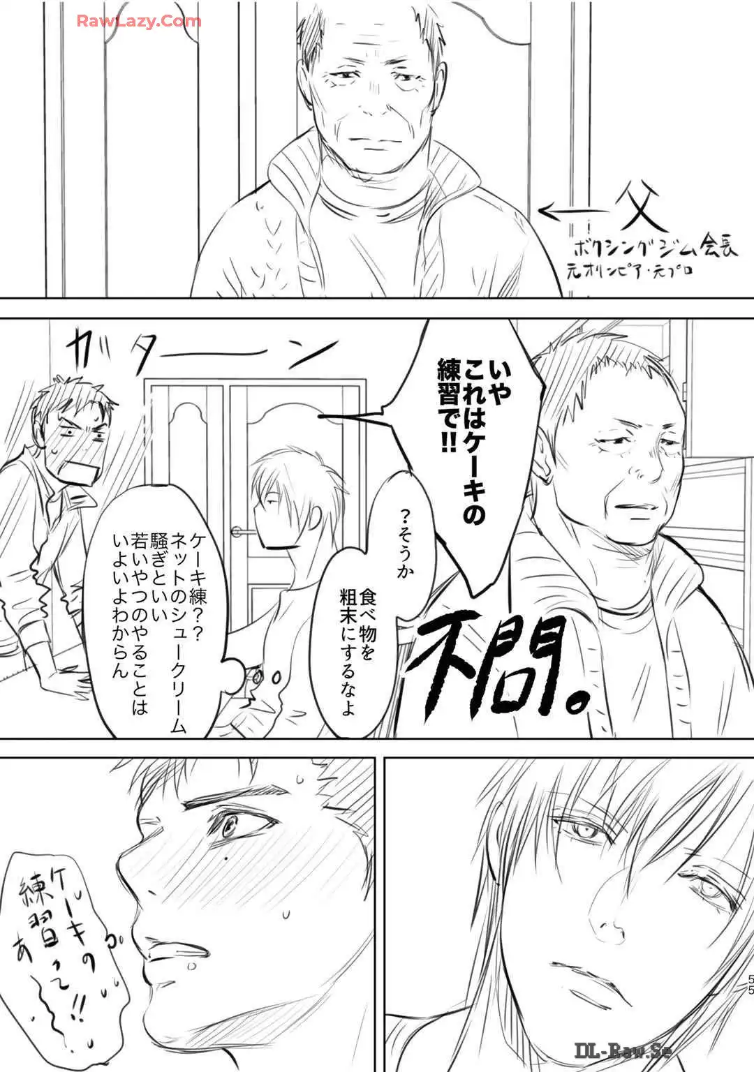 P56