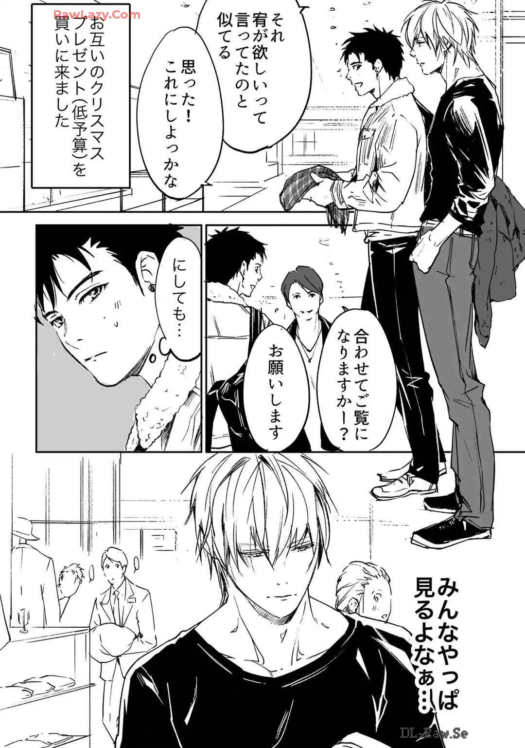 P61
